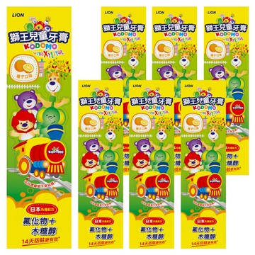 KODOMO 台灣公司貨 兒童牙膏 6歲以上 橘子  45g  7條