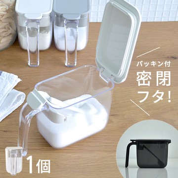 Marna 密封防潮調味料保存盒/調味罐 370ml 附茶匙 白灰黑3色＊夏日微風＊