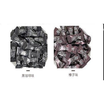 三種口味咖啡糖-(榛果、原味、黑咖啡)100克
