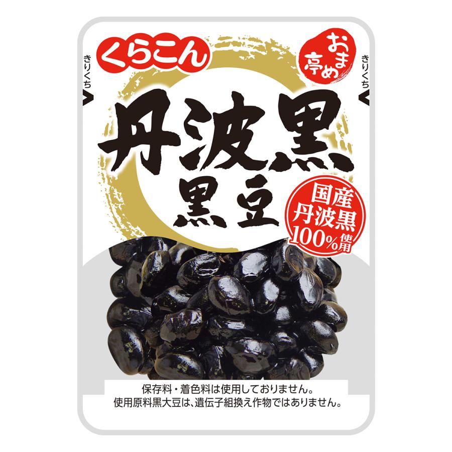 おまめ亭 丹波黒黒豆 120g