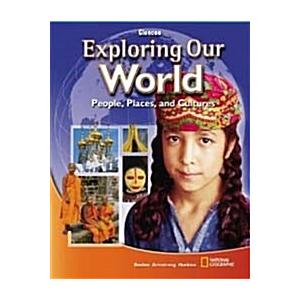 Exploring Our World  Student Edition (Hardcover  2)