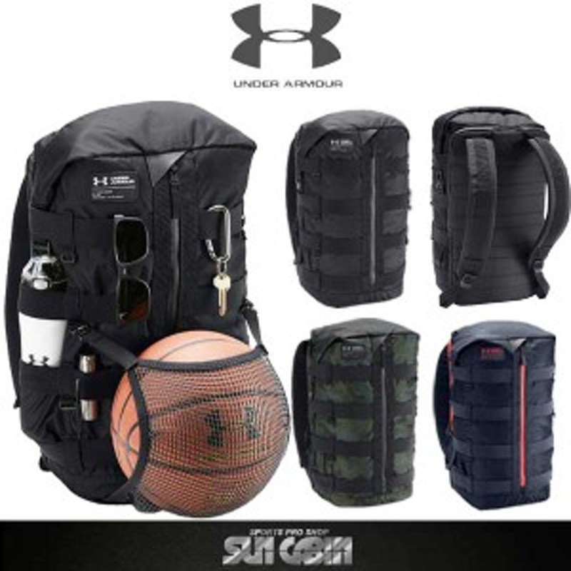 under armour pursuit of victory gear backpack