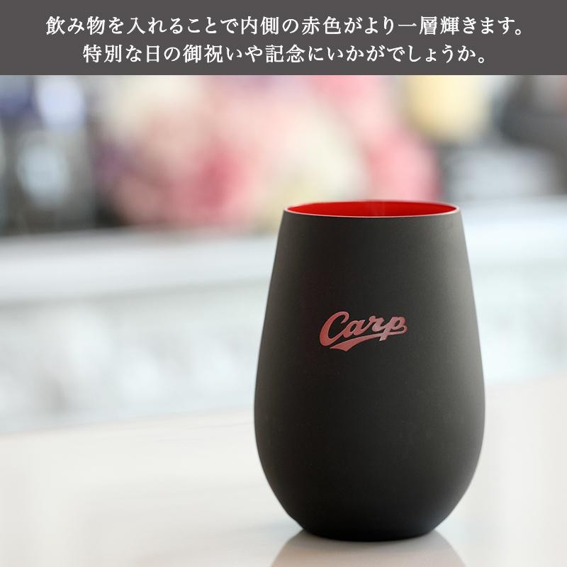 カープ タンブラーBlack+Red／広島 東洋 カープグッズ／ プレゼント ...