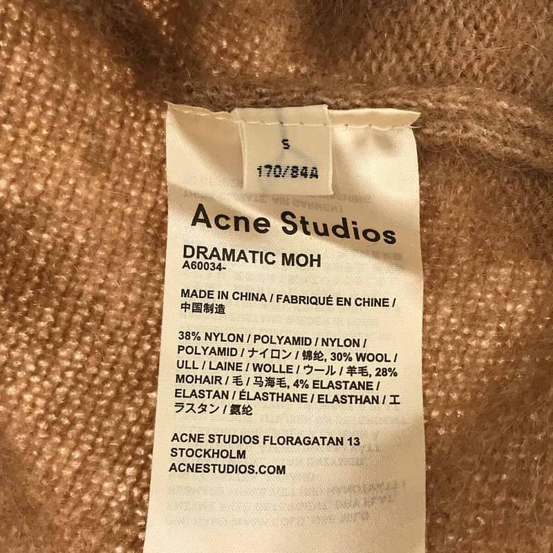 美品】 Acne Studios / アクネ ストゥディオズ | Dramatic Mohair