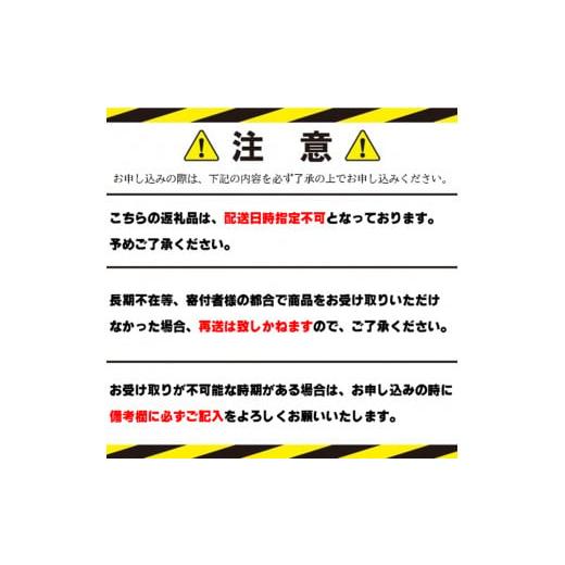 ふるさと納税 徳島県 阿波市 国産 豚肉 バラ スライス 1kg 阿波とん豚