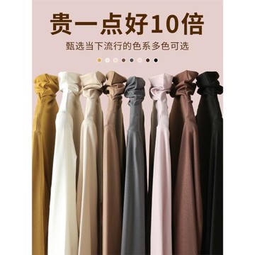 莫代爾半高領打底衫女2025新款春秋內搭顯瘦修身長袖黑白灰上衣