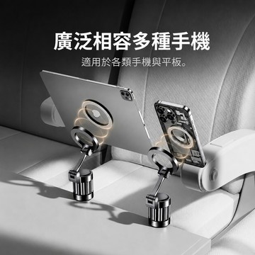 現貨🔥MagSafe支架 手機支架 360度旋轉 夾式手機支架 桌邊支架 多角度 強力磁吸 折疊便攜 懶人支架 直播支架
