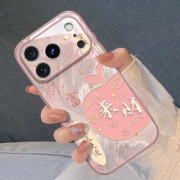 閃粉羽紗暴富蘋果適用于蘋果17promax手機殼新款iPhone17Air高級感鏡頭全包防摔16pro網紅大視窗液態玻璃女