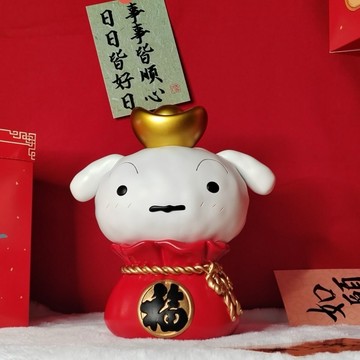 【台灣現貨|呆の嚴選】福袋小白存錢筒 存錢罐 撲滿 蠟筆小新存錢筒 擺飾 手辦 送禮 交換禮物 周邊