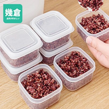 隔日到貨【幾倉】冷凍保鮮盒 分格保鮮盒 可微波保鮮盒 餐盒 保鮮盒 分格保鮮盒 密封保鮮盒 箱保鮮盒 微波盒 方形保鮮盒