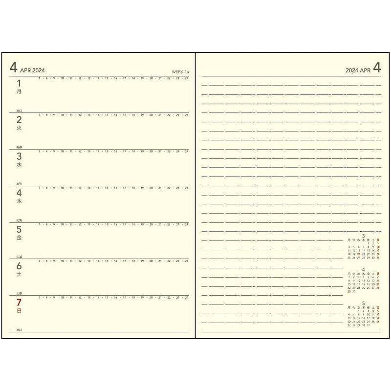 ダイゴー 手帳 2024年 ダイアリー アポイント ウィークリー 週間 A5 ブラウン E8153 2024年 1月始まり