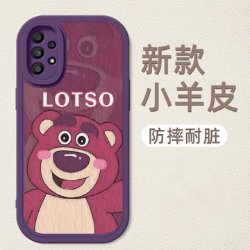 適用三星A54手機殼可愛卡通A535G全包防摔硅膠軟殼三星A52新款小羊皮潮牌時尚GalaxyA54高級女款保護套草莓熊