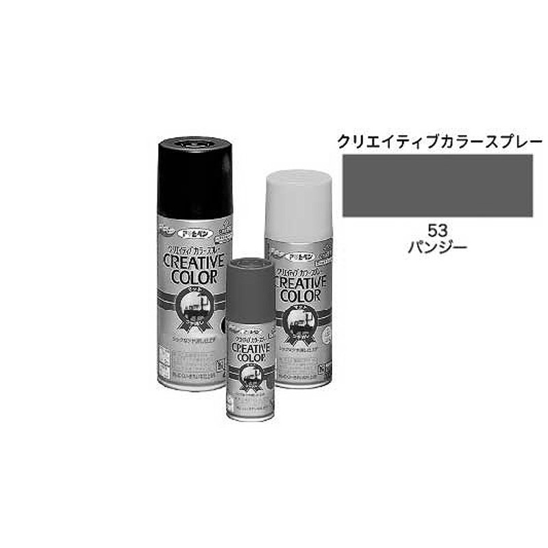 クリエイティブカラー５３パンジー（100ML 1個入 787円 ID:1460485 2週間以内発送） 通販 LINEポイント最大5.0%GET  LINEショッピング