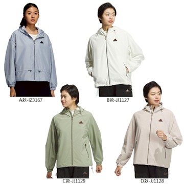 【ADIDAS】ADIDAS TECH WV JKT 薄外套 吸濕排汗 外套 女 運動外套單一價