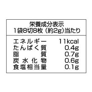 永井韓国味付海苔６P