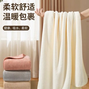 臺灣🚍8H出🉑新款毛巾浴巾成人套裝柔軟洗澡情侶男女吸水家用浴巾速幹幹髮帽 毛巾 今治 吸水毛巾 吸水浴巾 大浴巾 純棉浴