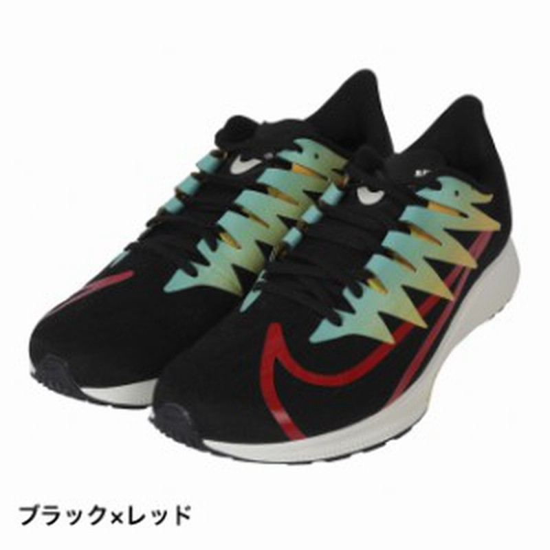 ナイキ 陸上 ランニングシューズ ナイキ ズーム ライバル フライ Cd703 Nike 通販 Lineポイント最大1 0 Get Lineショッピング