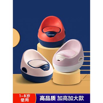 兒童軟墊馬桶坐便器男女寶寶專用蹲便器嬰幼兒便盆上廁所尿尿神器
