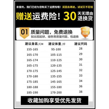 美式復古牛仔褲男士春秋款寬松直筒水洗長褲子黃泥色春季錐形褲子