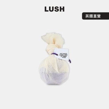 【LUSH 嵐舒】薰衣草燕麥奶汽泡彈 80g