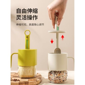 全新升級伸縮調料罐勺蓋一體調料盒廚房調味瓶油壺密封鹽罐調味罐