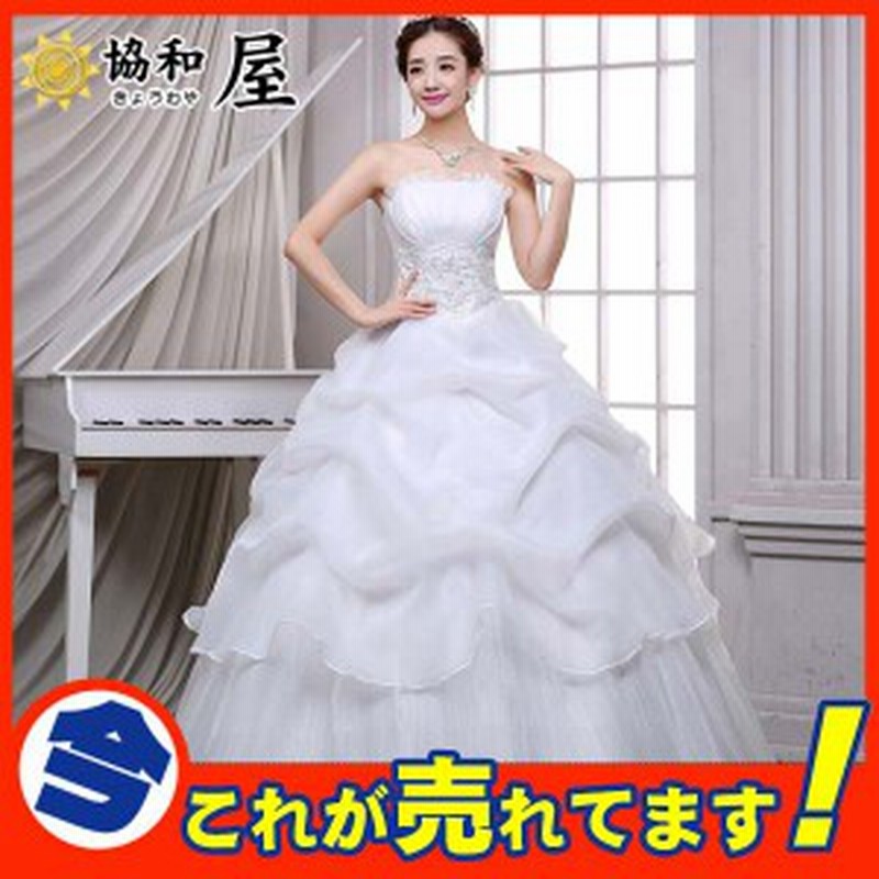 激安 超ウェディングドレス Aライン レース 二次会 シンプル マキシ オフショルダー ブライダル 結婚式 ロングドレス 演奏会 通販 Lineポイント最大1 0 Get Lineショッピング