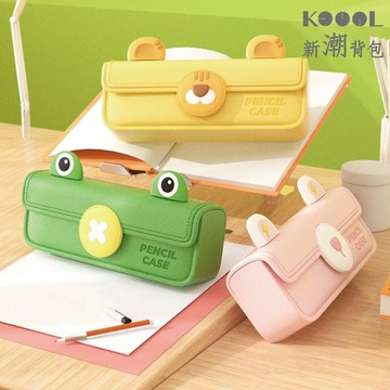 【童趣生活館】鉛筆盒 防水鉛筆盒 兒童鉛筆盒 減壓鉛筆盒 官方旗艦