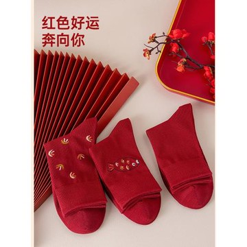 頂瓜瓜本命年紅色好運襪子男女情侶結婚棉襪頂呱呱新年故宮紅中筒