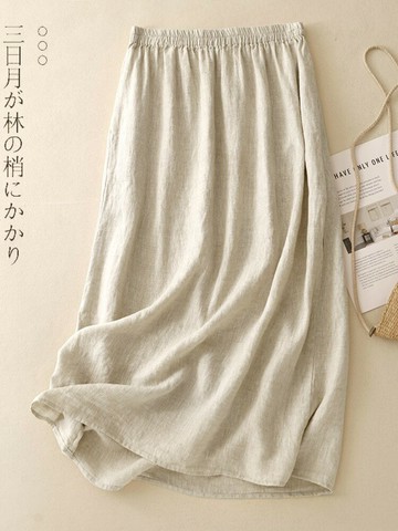 女士半身裙 棉麻簡約純色半身裙女夏遮胯顯瘦A字裙氣質減齡亞麻中長款包臀裙