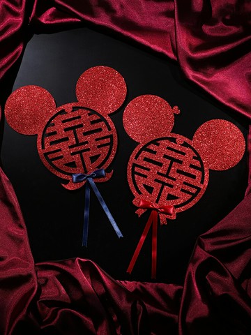 優購生活~結婚喜字專用婚房裝飾窗花婚禮房間布置蝴蝶喜貼婚慶用品大全結婚 喜宴 婚慶 大紅 新郎新娘 新房 裝飾 喜慶 結婚禮物 結婚氣球