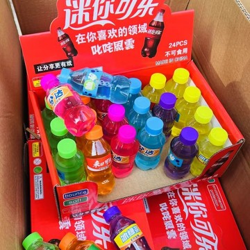 ⭐桃園出貨🔥兒童發洩玩具小可樂瓶假水套盒高透假水起泡膠水晶泥安全無毒玩具 兒童玩具 益智玩具 生日禮物 玩具