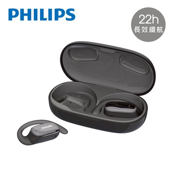 [PHILIPS] 22h長續航氣傳導真無線運動耳機(黑)-TAT3708BK