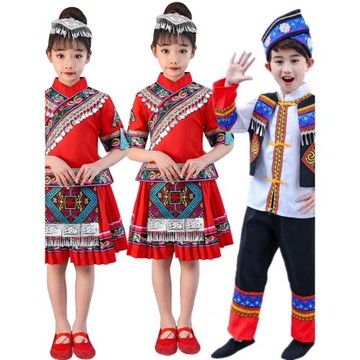 六一兒童節壯族服裝演出服女童少數民族苗族土家族舞蹈服瑤族表演