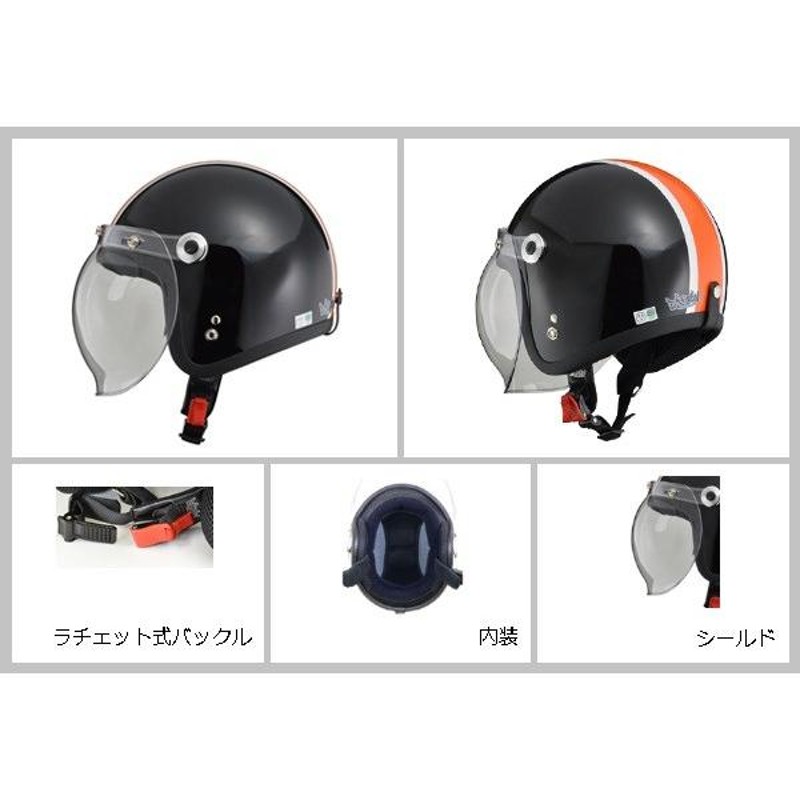 LEAD リード工業 BARTON BC-10 ジェットヘルメット ブラック