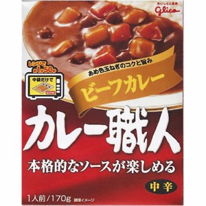 グリコ カレー職人 ビーフカレー中辛１７０ｇ ×10