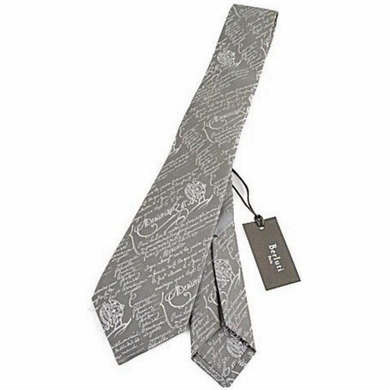 ブランド 新品 ベルルッティ ネクタイ グレー domainincite.com ブランド 新品 ベルルッティ ネクタイ グレー domainincite.com