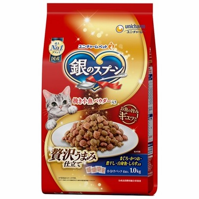 キャットフード　銀のスプーン　贅沢うまみ仕立て　まぐろ・かつお・煮干し・白身魚・しらす入り　１ｋｇ（小分けパック４袋入り）