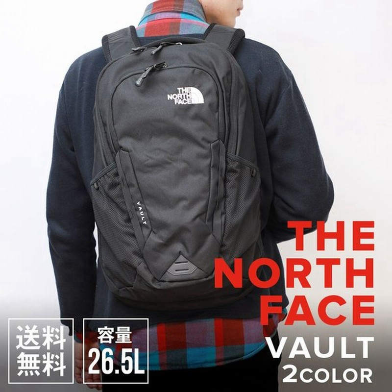 ノースフェイス リュック Vault ヴォルト バックパック 0a3kv9 The North Face 通販 Lineポイント最大0 5 Get Lineショッピング