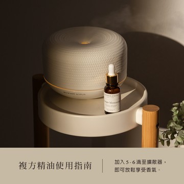 南非Amanda Jayne手工天然香療系列複方精油20ml-VCstyle3600041