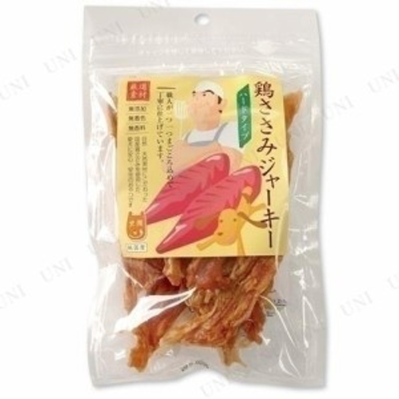 取寄品 鶏ささみジャーキー ハードタイプ 60g 犬用品 ペット用品 ペットグッズ イヌ ドッグフード 犬の餌 エサ ペットフード おやつ 通販 Lineポイント最大1 0 Get Lineショッピング