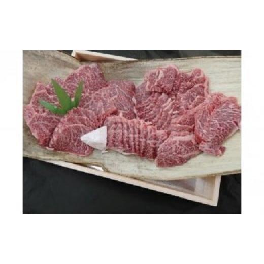 ふるさと納税 滋賀県 愛荘町 肉のマルエイ 近江牛焼肉セット 1500g