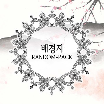 100g 隨機方形背景紙 5 種 50 張 (soranhan haru)