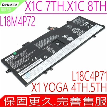 LLENOVO L18C4P71 L18M4P72 原裝電池 X1 YOGA Gen4 4th 4代 5代 Gen5 5th 20QF 20QG TP00100A TP00110B 02DL004 02DL005 02DL006 X1 CARBON X1C Gen7 7代 7th 20QD 20QE TP00109A TP00109B Gen8 8代 8th 20UA