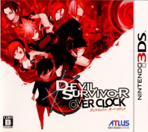 3DS]デビルサバイバー オーバークロック(DEVIL SURVIVOR OVER CLOCK 