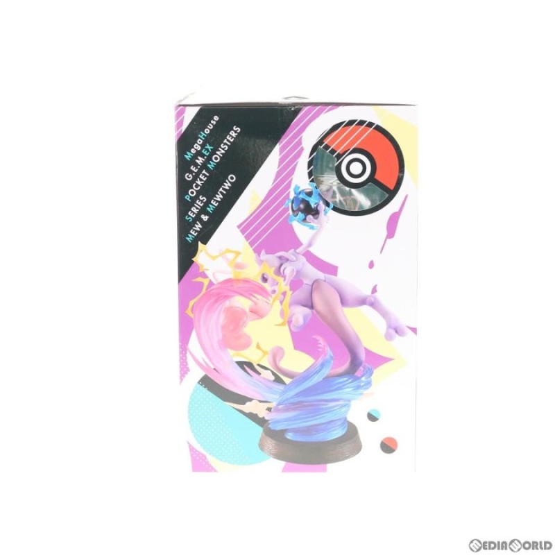 新品即納』{FIG}G.E.M.EXシリーズ ミュウ＆ミュウツー ポケットモンスター 完成品 フィギュア メガハウス(20181130) |  LINEブランドカタログ