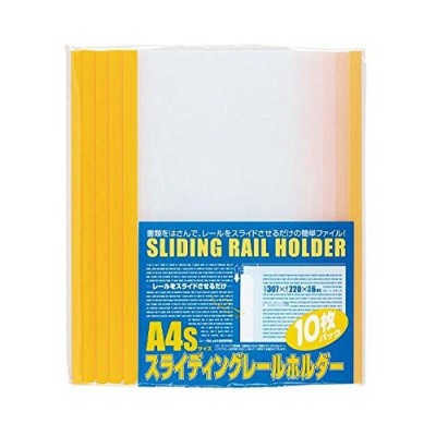 まとめ) TANOSEE 薄型スリムレールホルダーA4タテ 10枚とじ 青 1パック