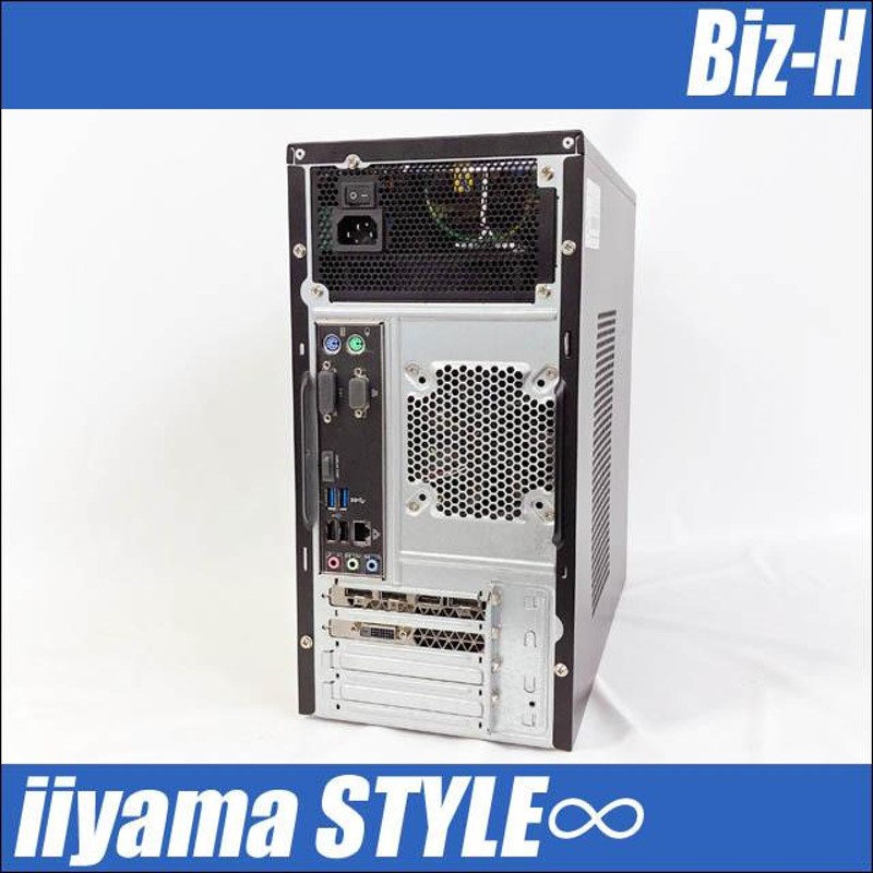 中古デスクトップパソコン UNITCOM iiyama STYLE∞ CTOパソコン Biz-H | WPS Office付き 16GB  HDD2TB＋SSD1TB コアi7 グラボ搭載 DVDマルチ | LINEショッピング