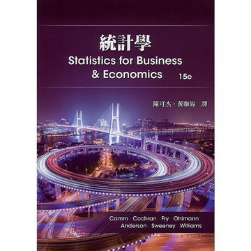 [華通書坊]🔥現貨促銷🔥統計學(第15版) Anderson/Camm(陳可杰) 滄海 9786269737925