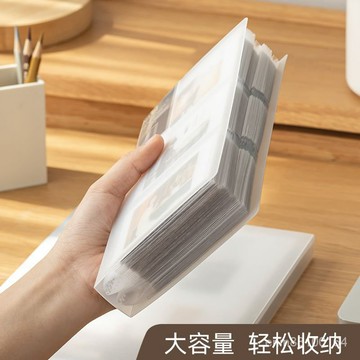 桃園發貨 【帶保護殻】拍立得相冊 3/4/5/6寸明信片 照片本冊 收納本 防水相冊 小卡卡冊 卡遊收納 寶夢卡冊