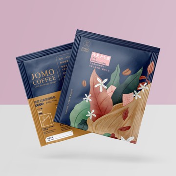 JOMO 經典款莊園精品濾掛式咖啡-今天十七歲  (單包/5入/10入)
